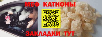 PSILOCYBIN Волгодонск