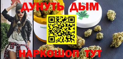 ПСИЛОЦИБИНОВЫЕ ГРИБЫ Волжский