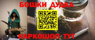 ПСИЛОЦИБИНОВЫЕ ГРИБЫ Волжский