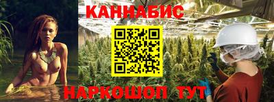 PSILOCYBIN Волгодонск
