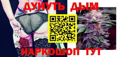 MDMA Premium VHQ Бугуруслан