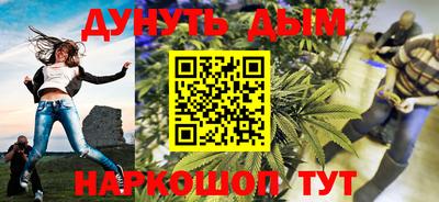 ПСИЛОЦИБИНОВЫЕ ГРИБЫ Волжский