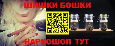 PSILOCYBIN Волгодонск