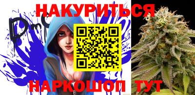 PSILOCYBIN Волгодонск