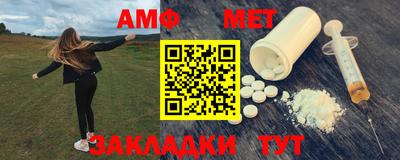 PSILOCYBIN Волгодонск