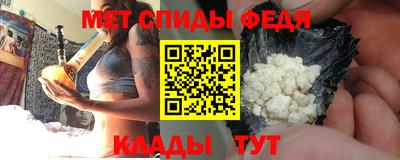 PSILOCYBIN Волгодонск