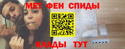 сатива Волжск