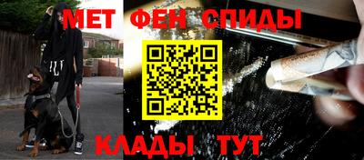 ПСИЛОЦИБИНОВЫЕ ГРИБЫ Волжский