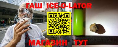 ПСИЛОЦИБИНОВЫЕ ГРИБЫ Волжский