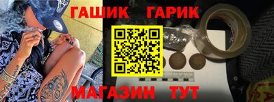 PSILOCYBIN Волгодонск