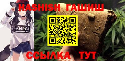 ПСИЛОЦИБИНОВЫЕ ГРИБЫ Волжский