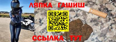 ПСИЛОЦИБИНОВЫЕ ГРИБЫ Волжский