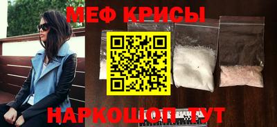 PSILOCYBIN Волгодонск