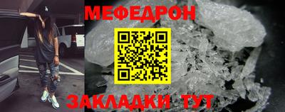 ПСИЛОЦИБИНОВЫЕ ГРИБЫ Волжский
